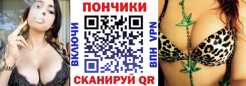 Где купить Ногинск Галлюциногенные грибы  Амфетамин  Меф мяу мяу  Бошки Шишки  MDMA  Гашиш 