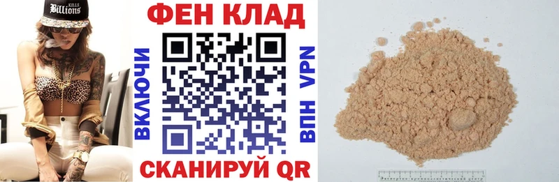 Amphetamine VHQ Ногинск
