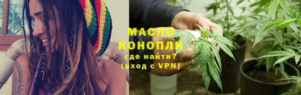 скорость mdpv Балабаново