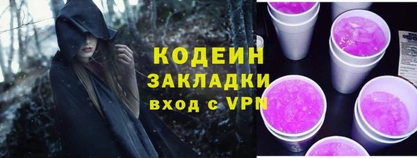 скорость mdpv Балабаново