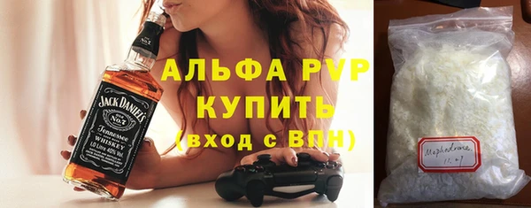 мяу мяу мука Белоозёрский