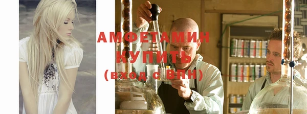 бутик Балахна