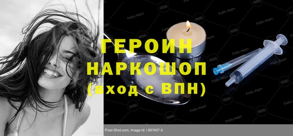 мяу мяу мука Белоозёрский