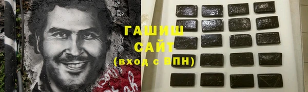 spice Беломорск