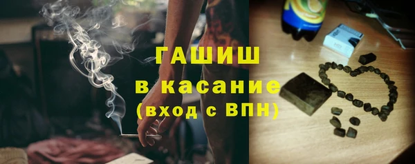 бутик Балахна