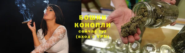 бутик Балахна