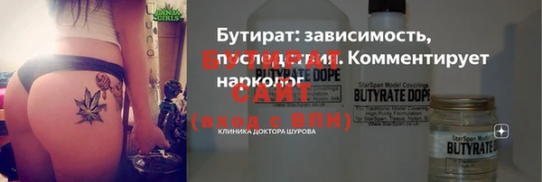 кокаин Няндома