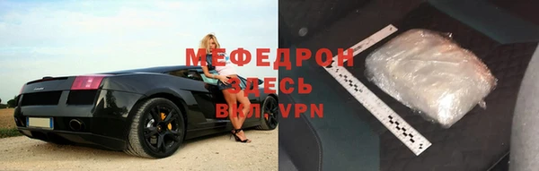 бутират Баксан