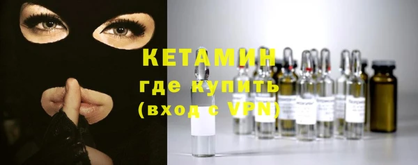 spice Беломорск