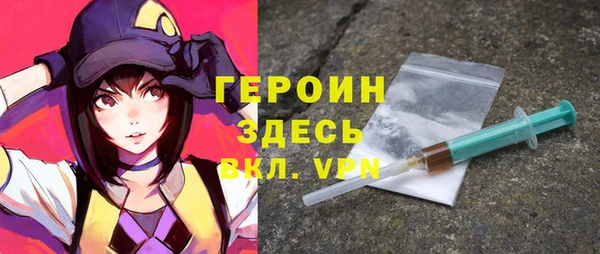мяу мяу мука Белоозёрский