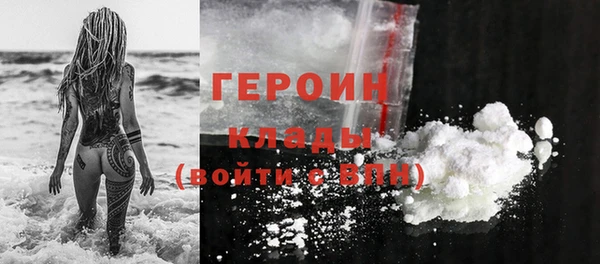 бутират Баксан