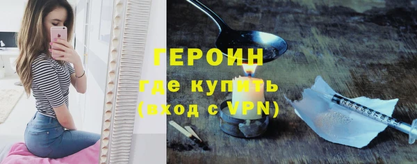 мяу мяу мука Белоозёрский