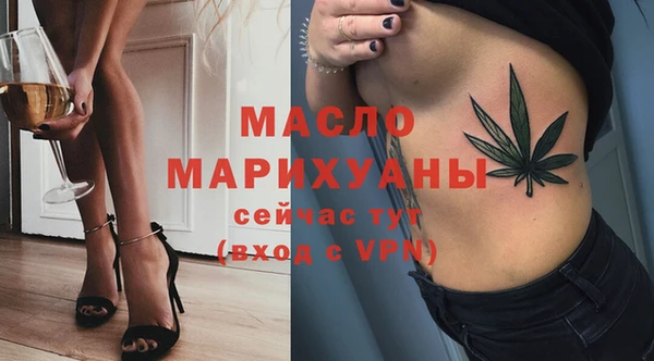 скорость mdpv Балабаново